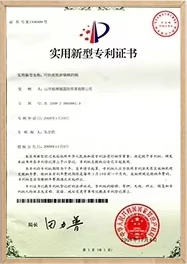 Utility Model Patent Certificate awarded to Shandong Glary International Trade Co., Ltd for innovation and technical advancement